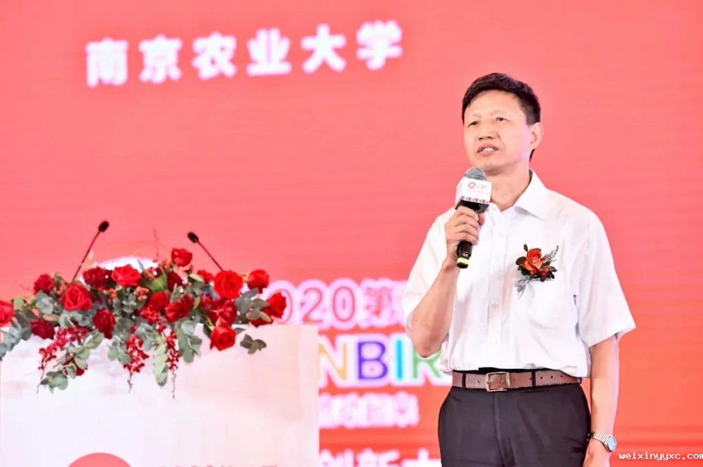 000余人共聚成都！第四届太阳鸟营养与创新大会圆满闭幕"