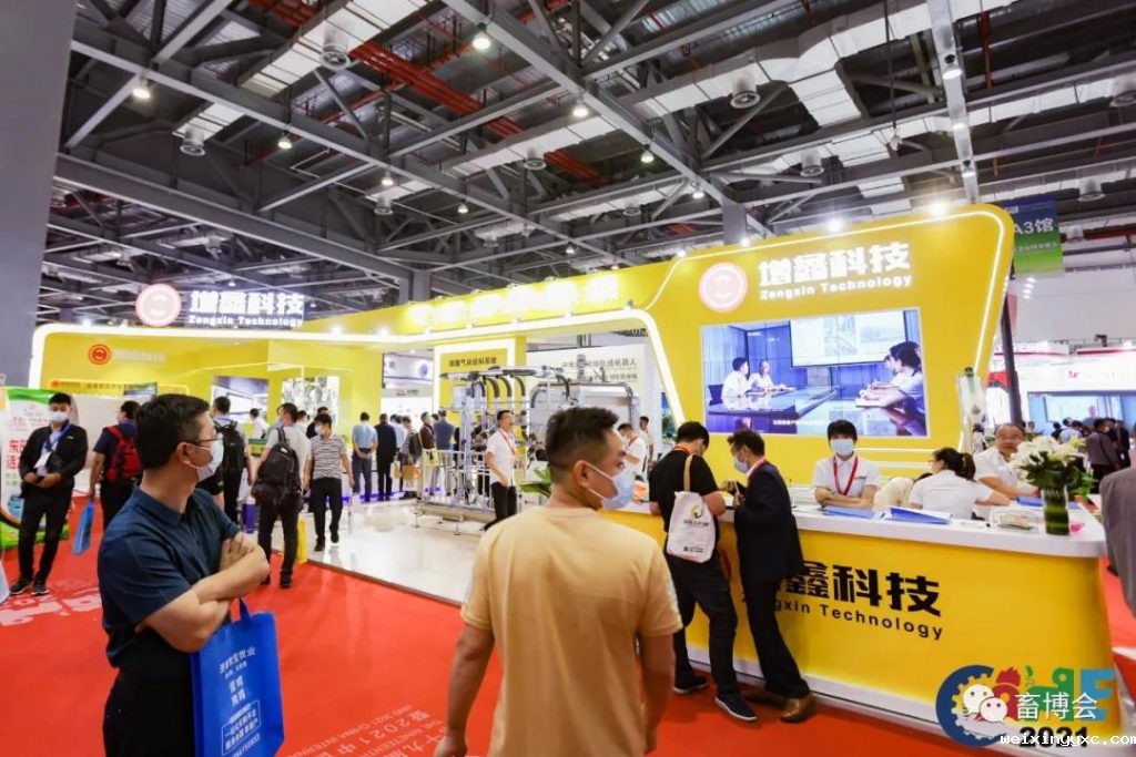 奋进·畜博，第十九届（2021）中国畜牧业博览会今日于南昌隆重举办