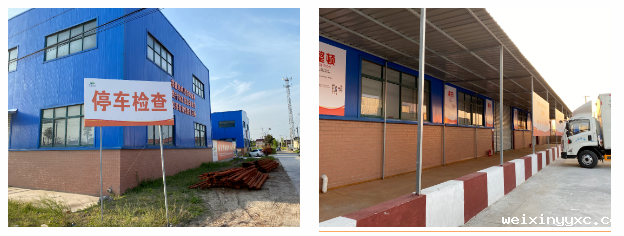 细心、严谨，用心服务好每一个客户