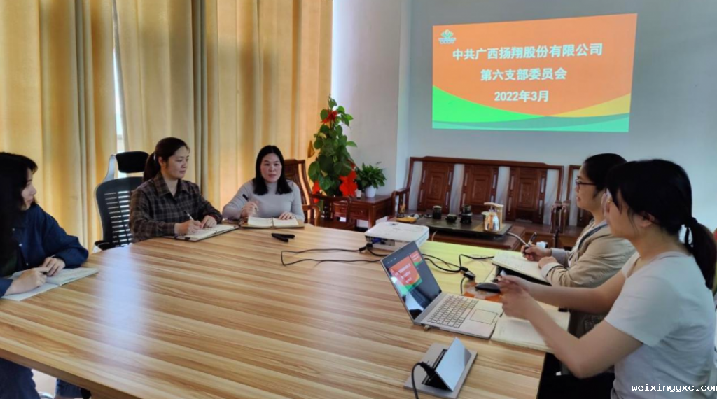 致敬扬翔可柔可飒的“半边天”！解锁每一位最美的她~