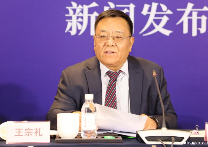 025中国饲料工业展览会新闻发布会在青岛召开"