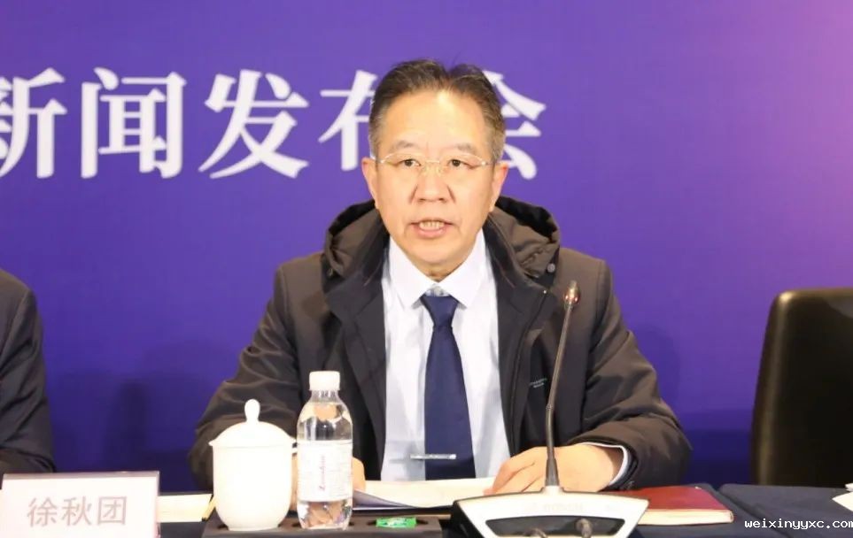 025中国饲料工业展览会新闻发布会在青岛召开"