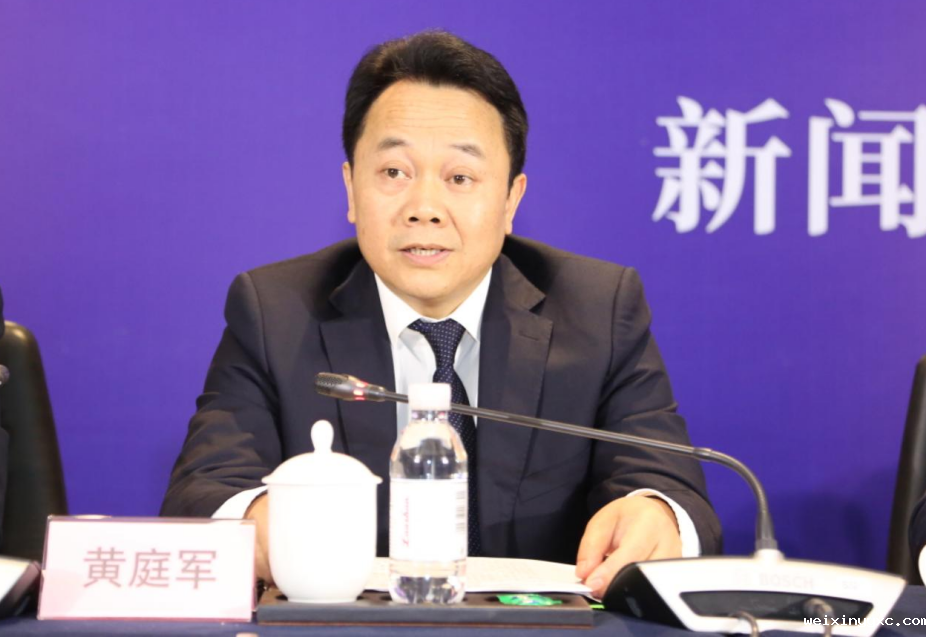 025中国饲料工业展览会新闻发布会在青岛召开"